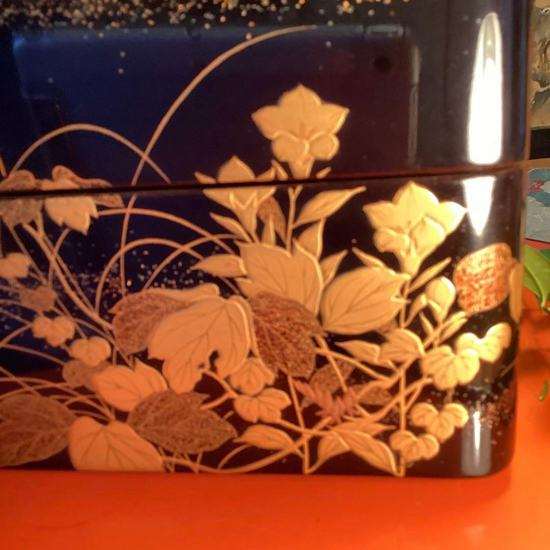 A1027 木製輪島塗　３段重箱　　「久世宗春」　草花蒔絵