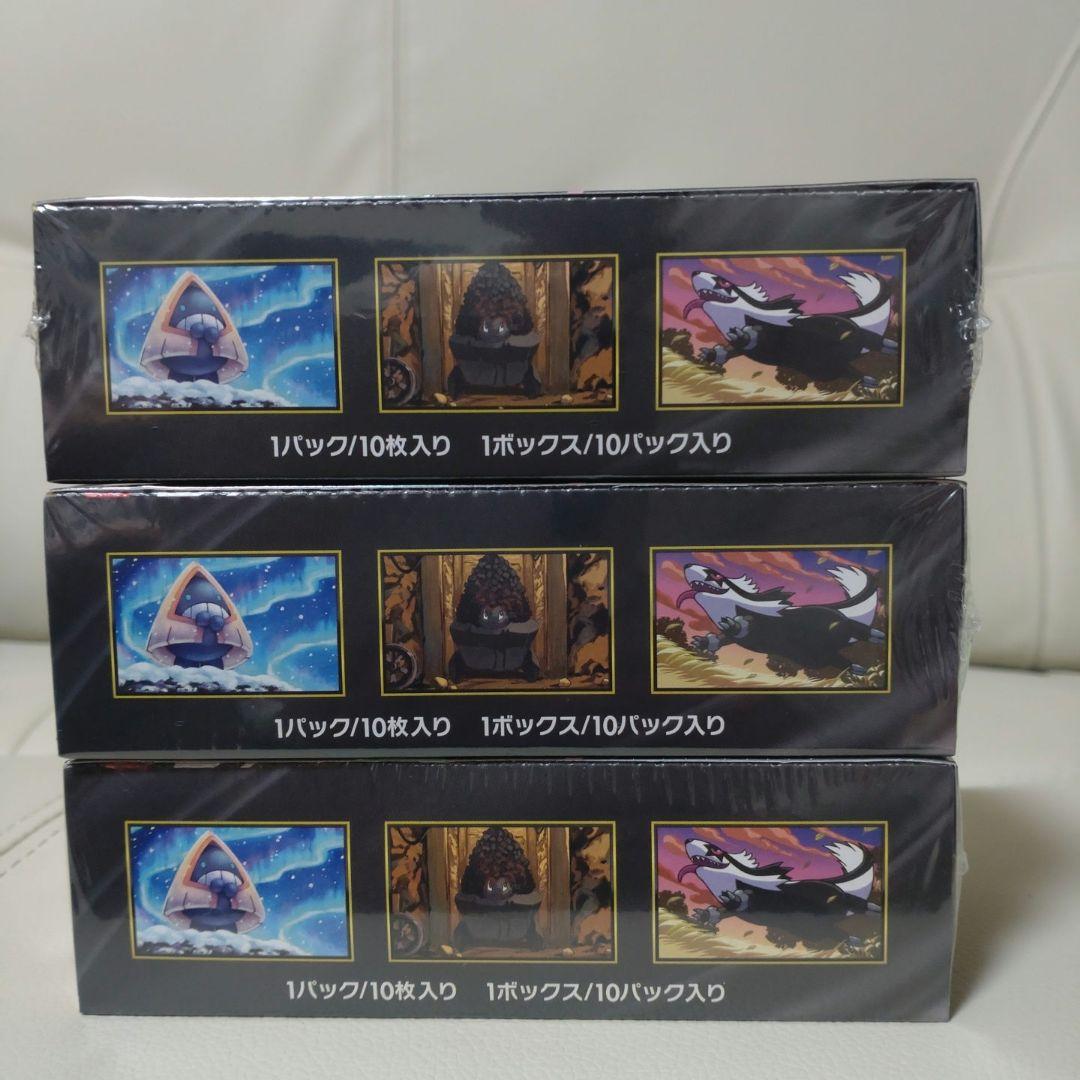 ポケモンカード　MEGAドリームexシュリンク付き3BOX