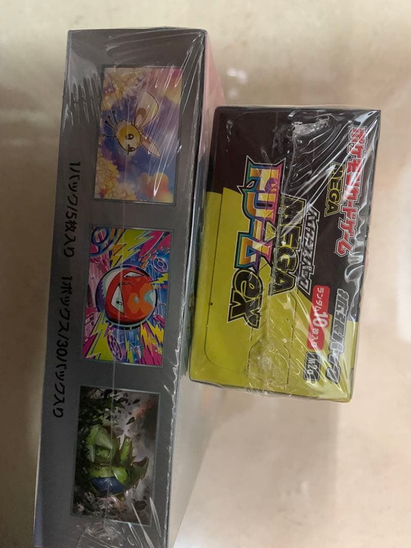 ポケモンカードゲーム メガドリームEX、バトルパートナーズ