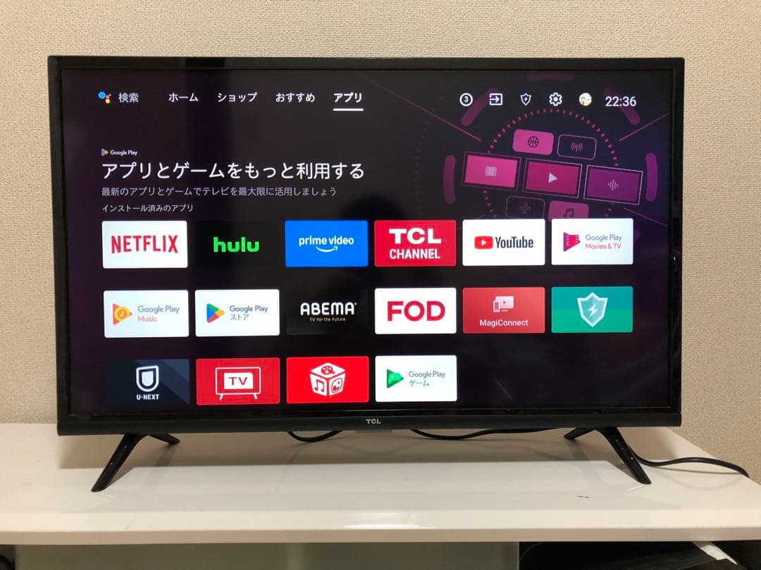 2021年製！TCL 32V型 液晶テレビ スマートテレビ 32S5200A
