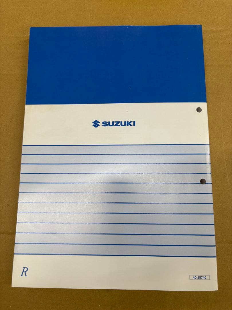 インパルス400 GK79A サービスマニュアルとパーツリストセット　1995年