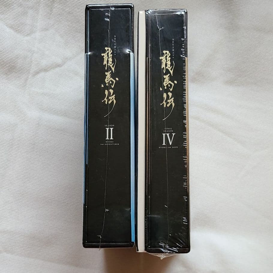 福山雅治DVD坂本龍馬1.2.4と写真集3冊セット