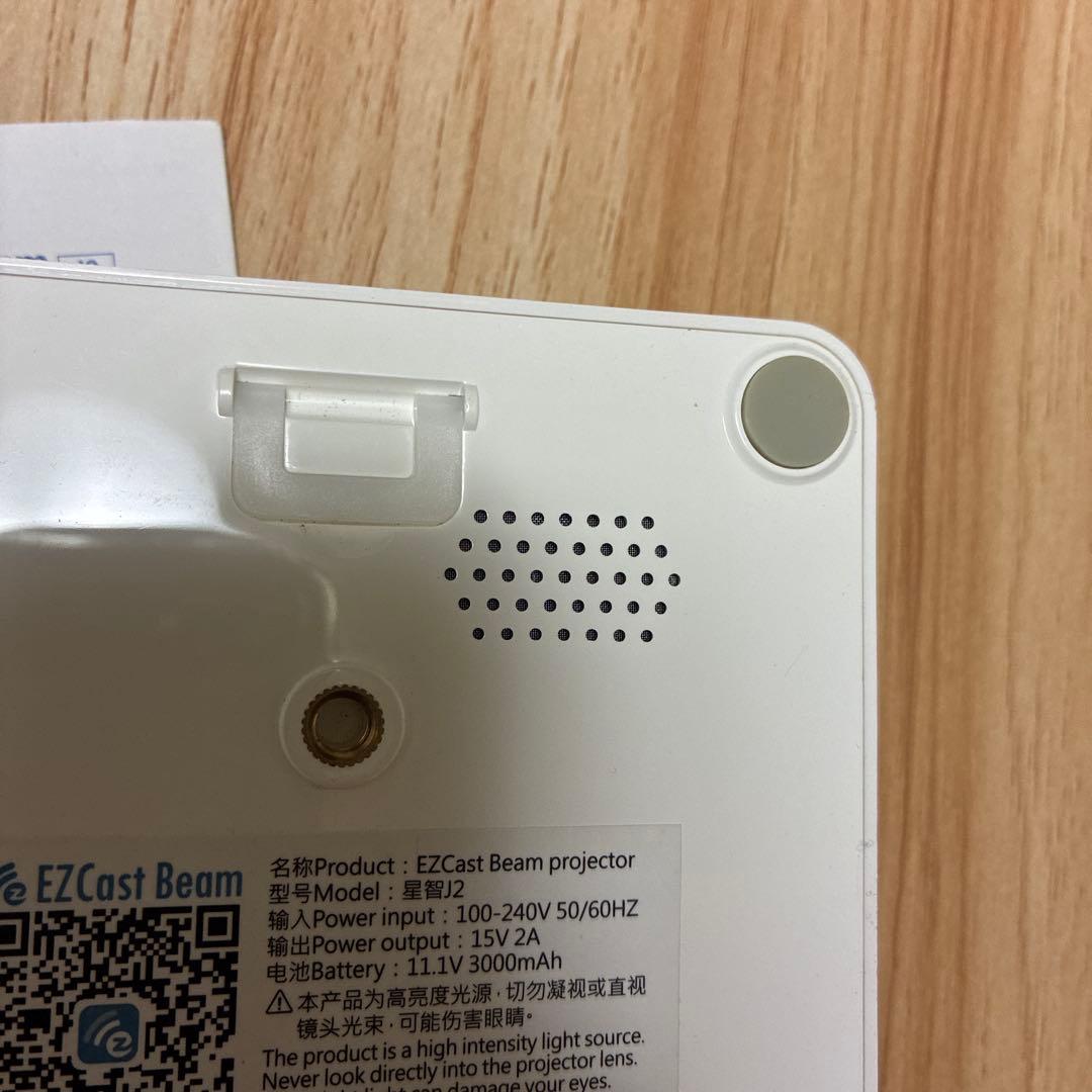EZCast Beam J2 ミニプロジェクター☆
