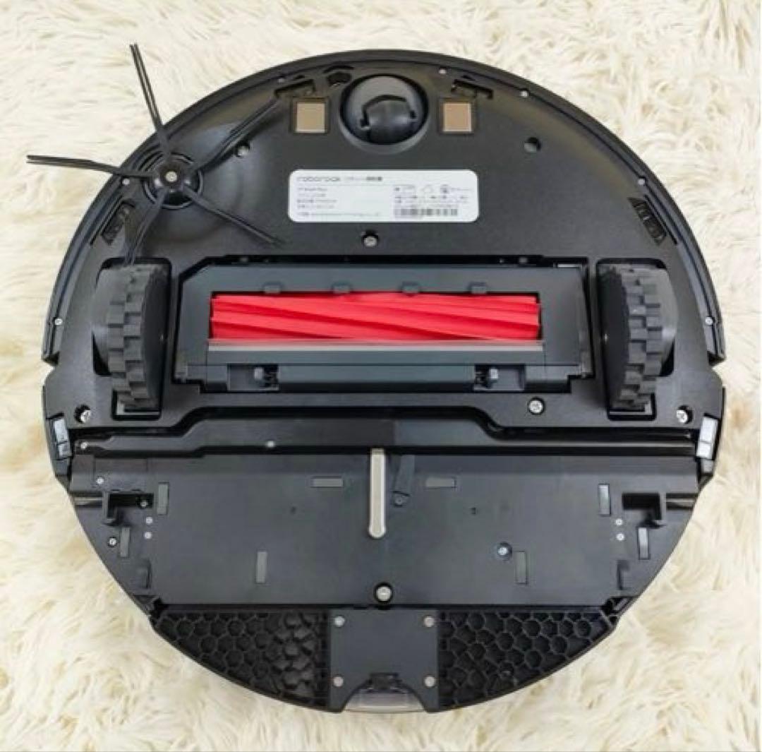 Roborock ロボロック S7 MaxV Plus S7MP52-04