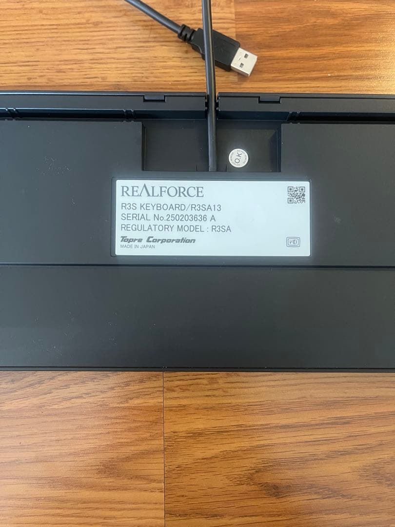 REALFORCE R3 R3SA13 有線 フルキー 30g荷重 日本語配列