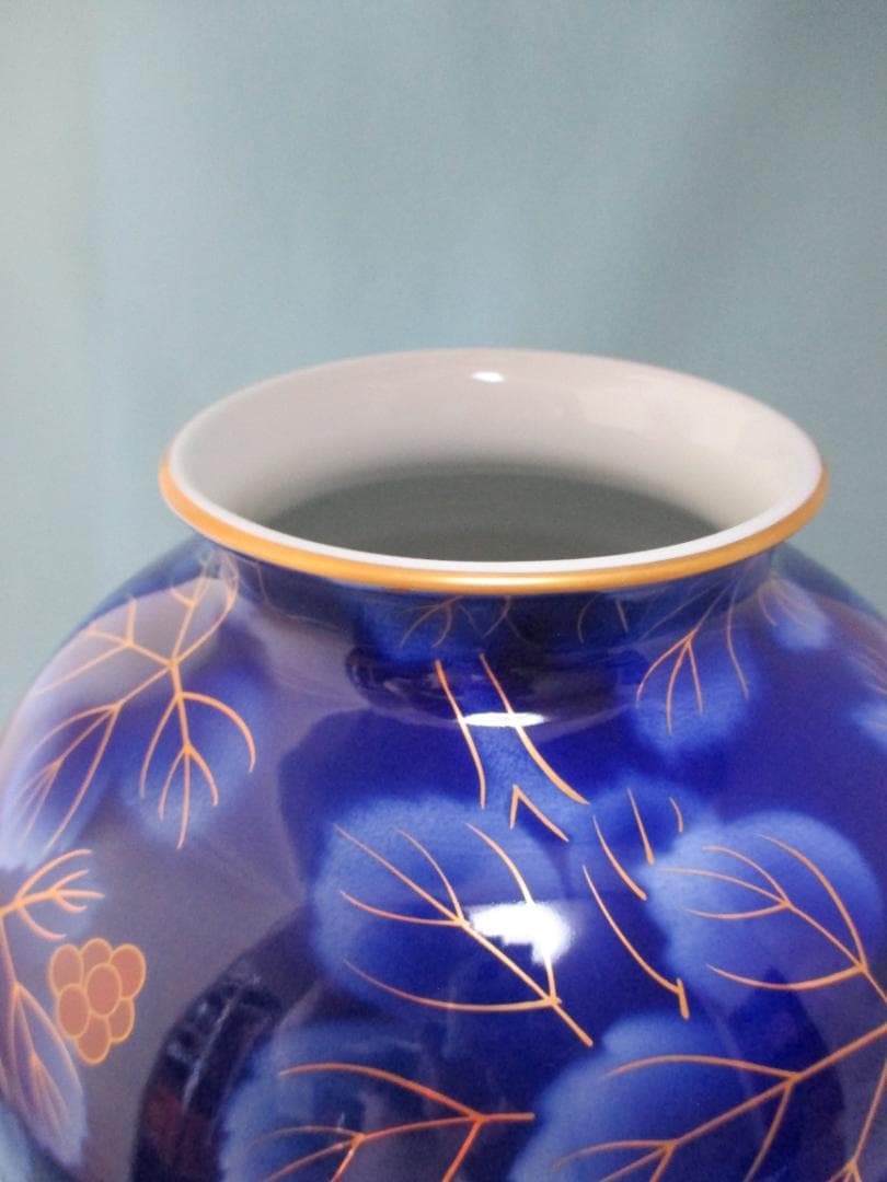 有田焼　深川製磁　金彩　瑠璃　葡萄　花瓶
