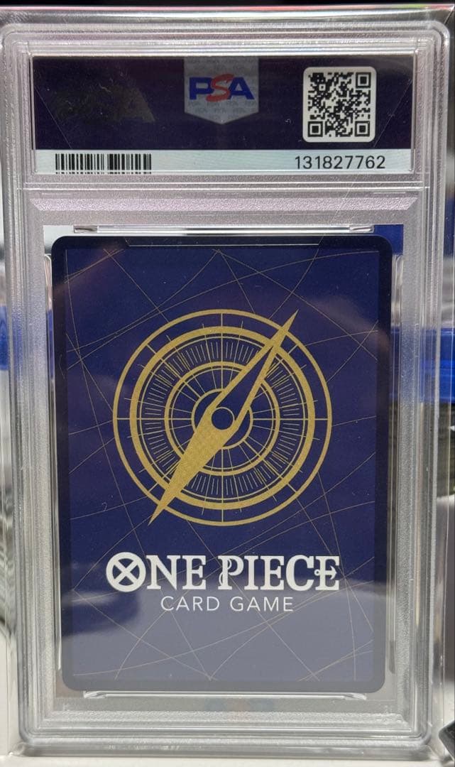 【PSA10】 新たなる皇帝収録　バギー　コミックパラレル