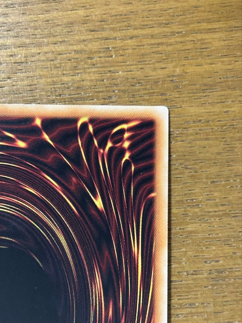 遊戯王 ブラックマジシャンガール 20th シークレット