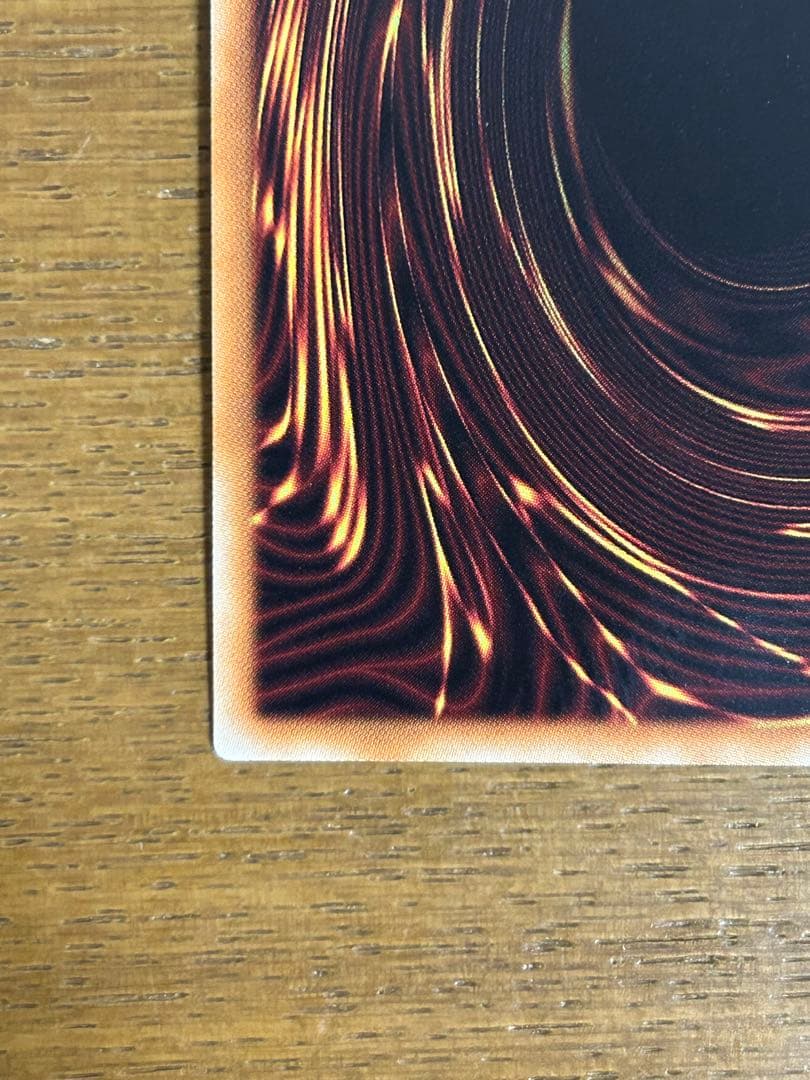 遊戯王 ブラックマジシャンガール 20th シークレット