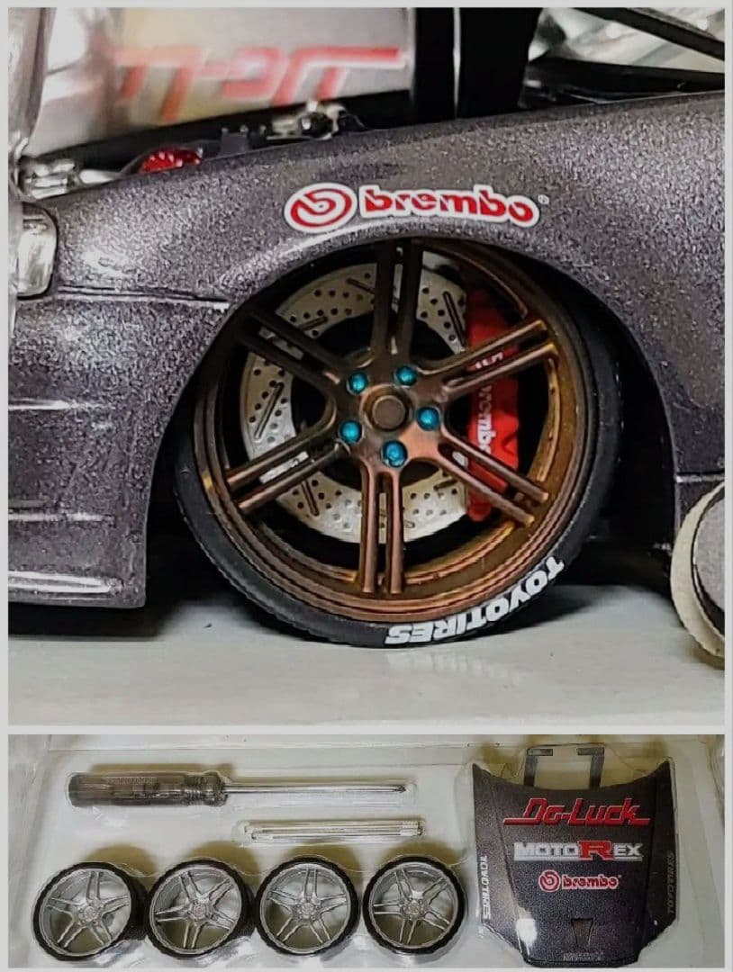 Nissan Skyline (R34) 1:24 ミニカー