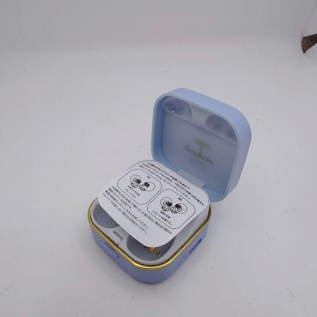 AVIOT にじさんじ イブラヒム ワイヤレスイヤホン TE-Q3-IBR