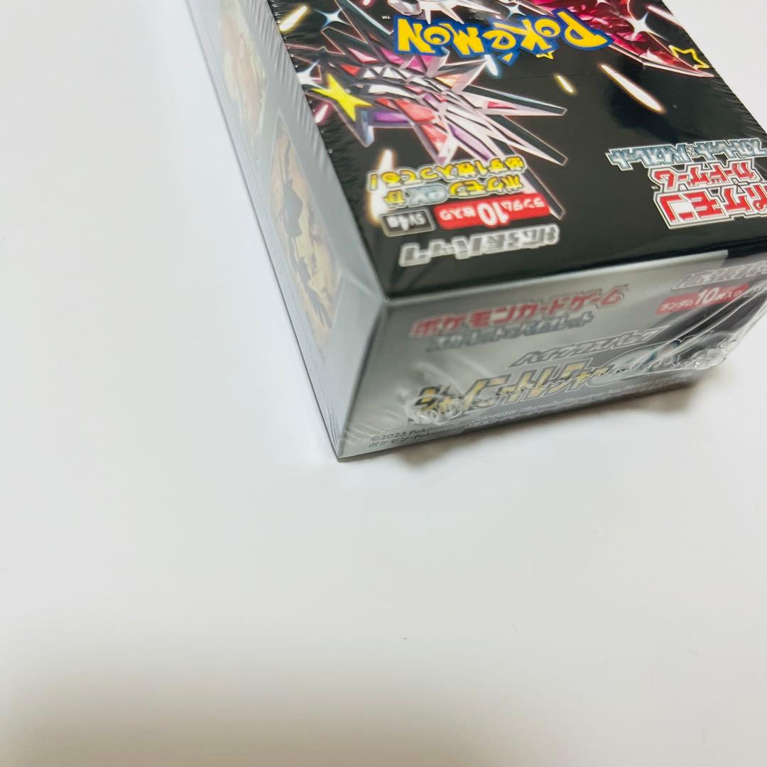 ポケモンカード まとめ売り　ポケカ