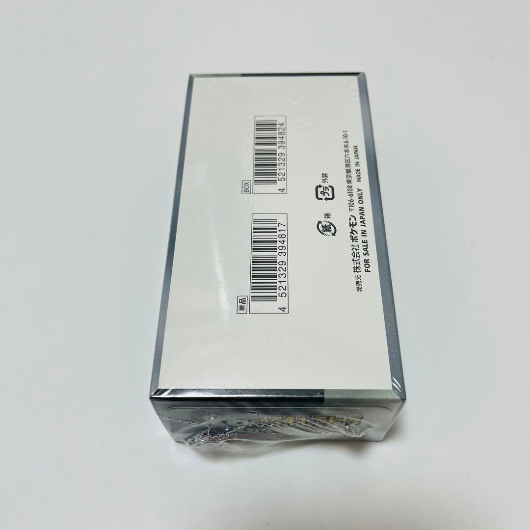 ポケモンカード まとめ売り　ポケカ