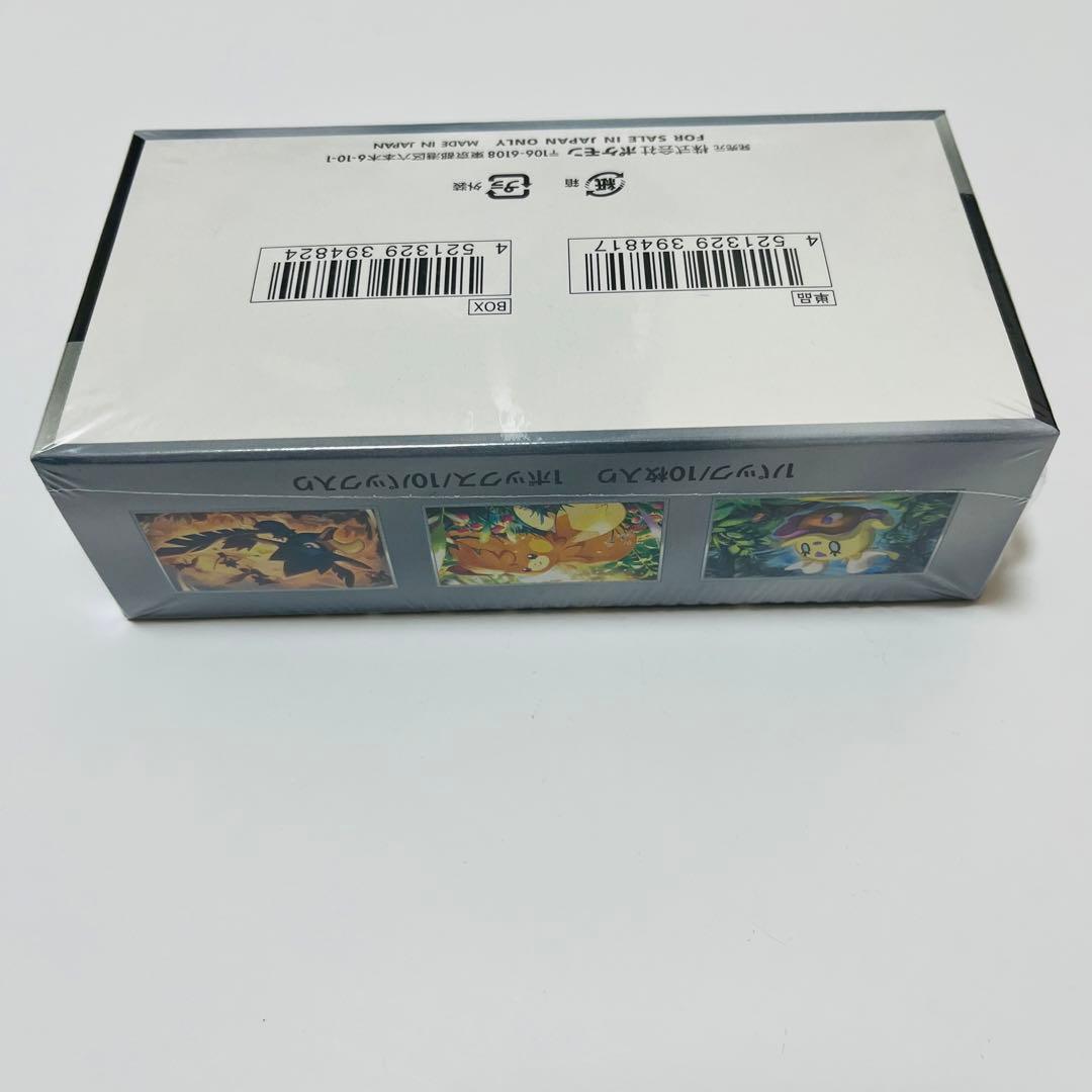 ポケモンカード まとめ売り　ポケカ