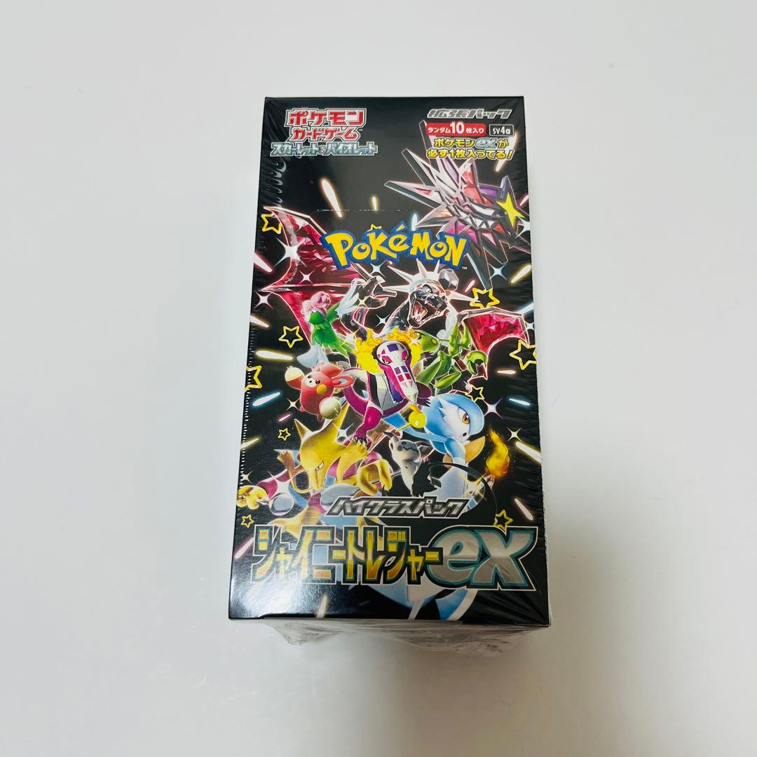 ポケモンカード まとめ売り　ポケカ