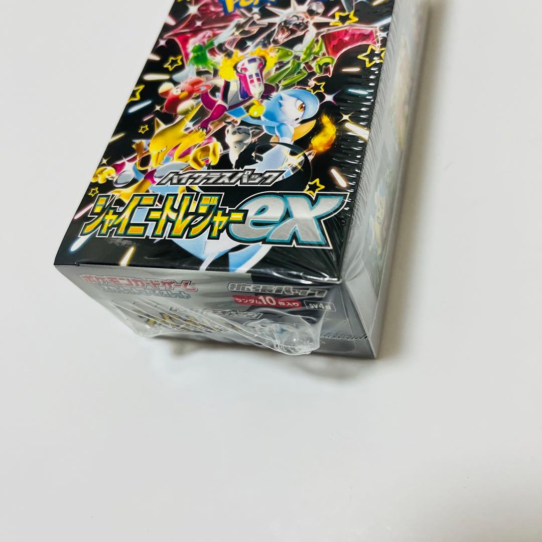 ポケモンカード まとめ売り　ポケカ