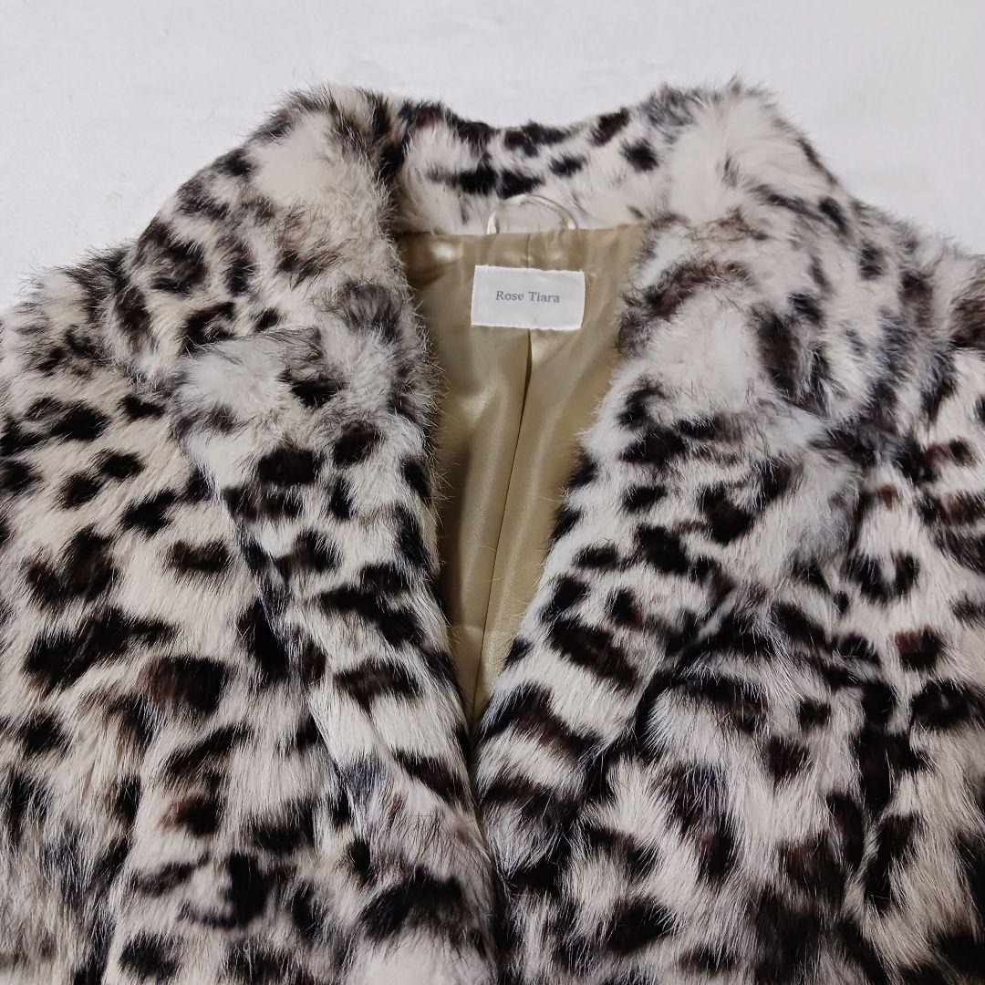 RoseTiara リアルファー レオパードコート　ラビット　ローズティアラ42