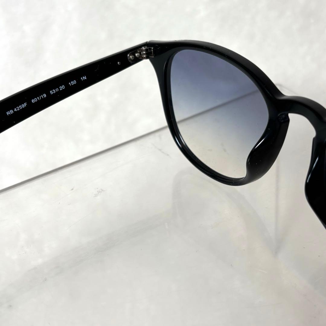 Ray-Ban RB4259F 601/19 53 ブルーレンズ グラデーション
