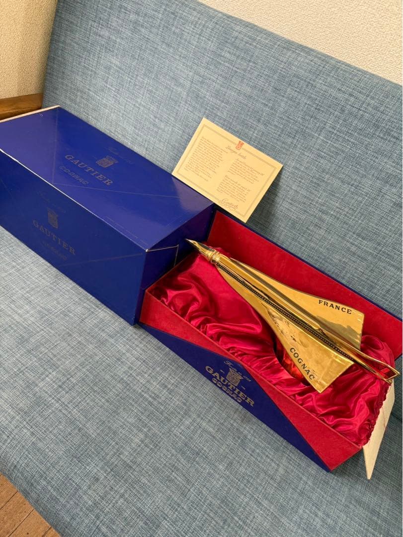 Q3007 未開栓! GAUTIER ゴーティエ コンコルド ブランデー 飛行機