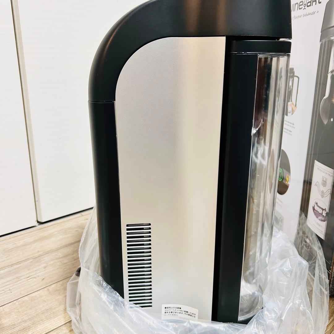 ワインアート WINE ART 開封済みワイン保存庫