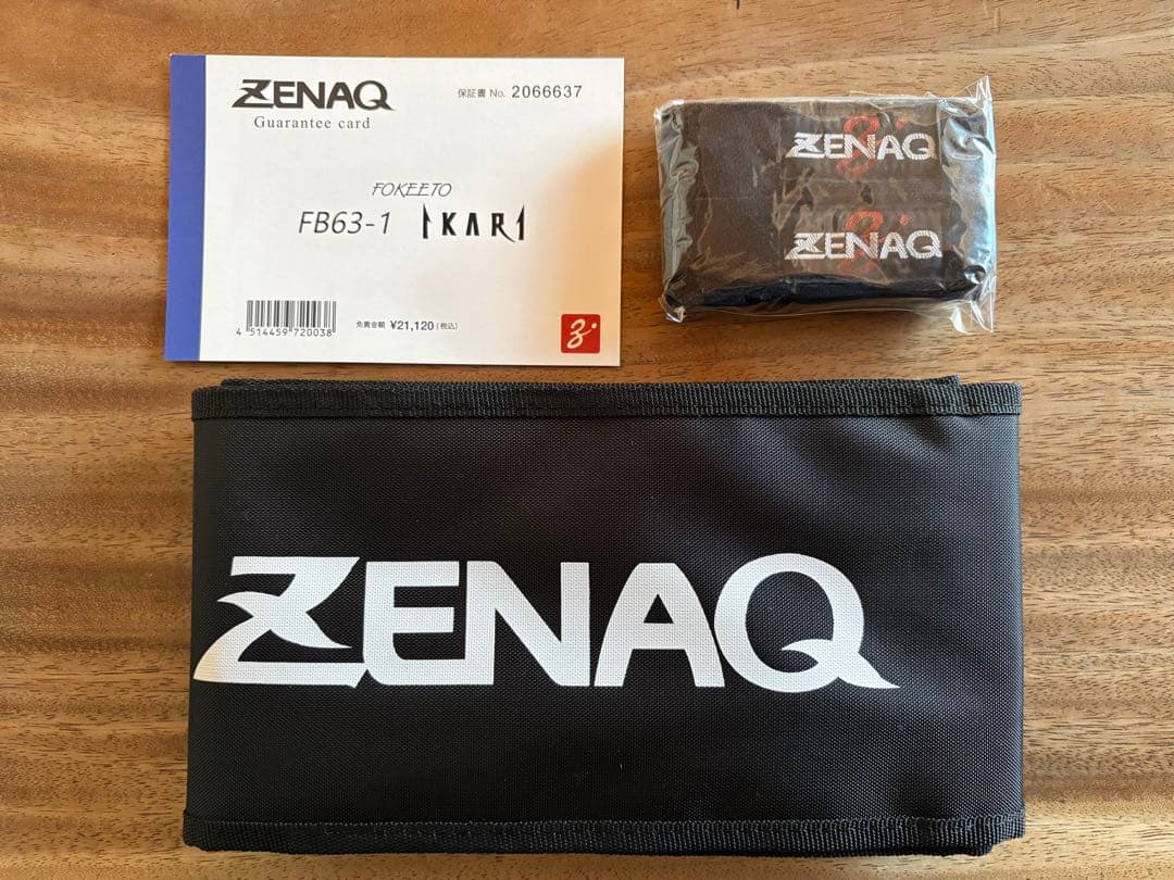 ゼナック フォキートイカリ FB63-1