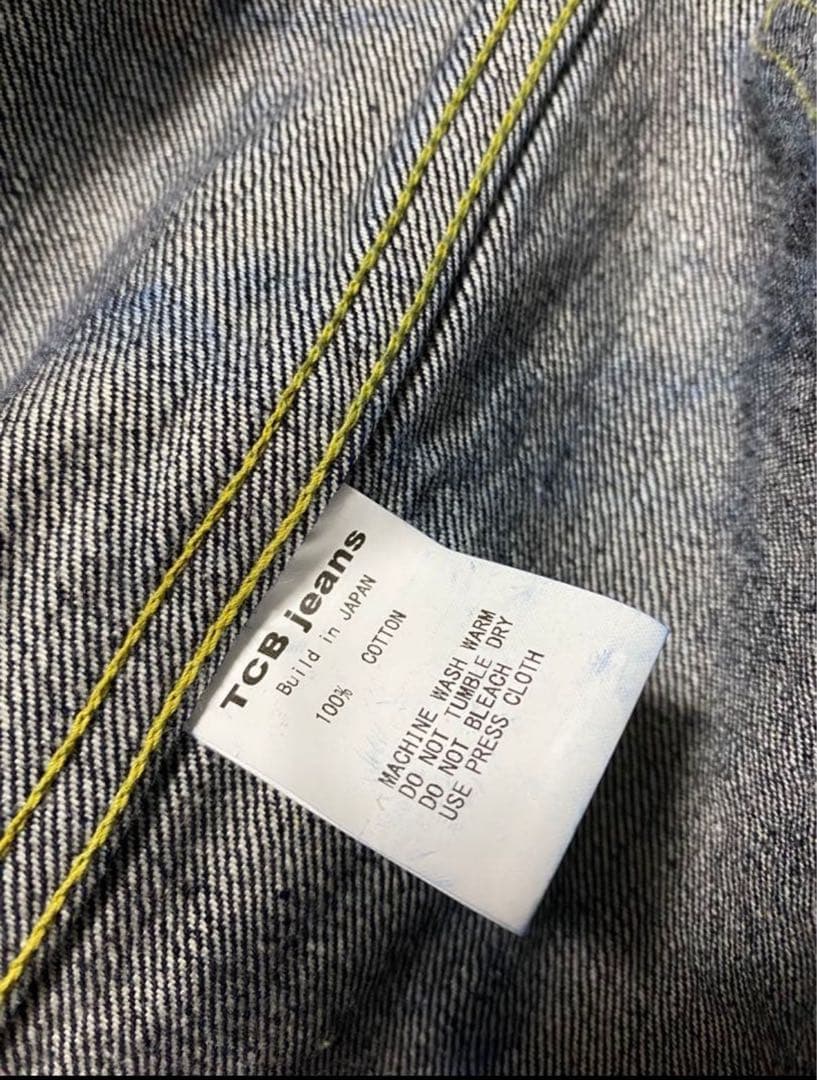 美品・希少赤タブ【TCB jeans S40's Jacket】サイズ40