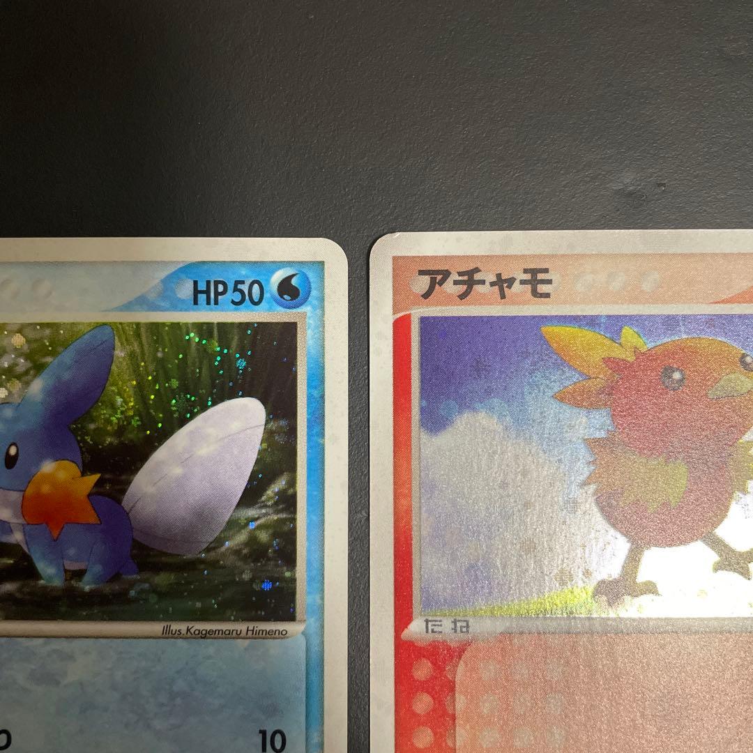 ポケモンカード 3枚セット（キモリ・ミズゴロウ・アチャモ）セブンイレブン　プロモ