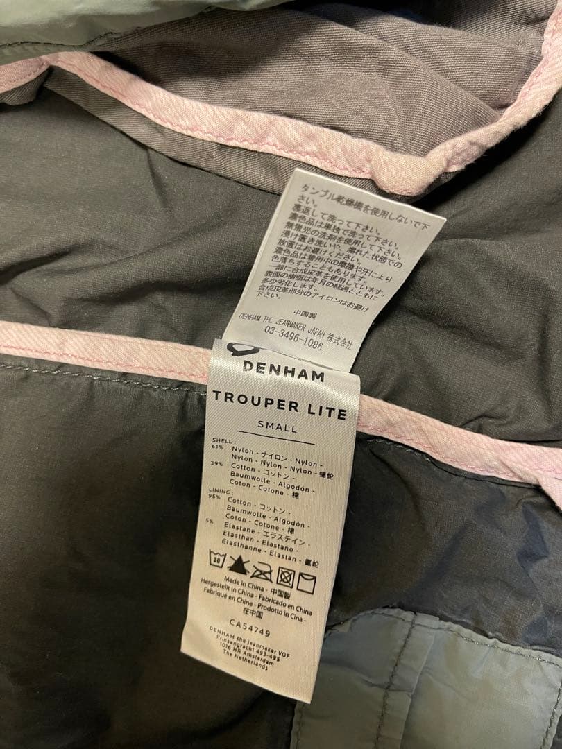 デンハム　ミリタリー風コート　グレー　 Mサイズ 春秋物　レインコート