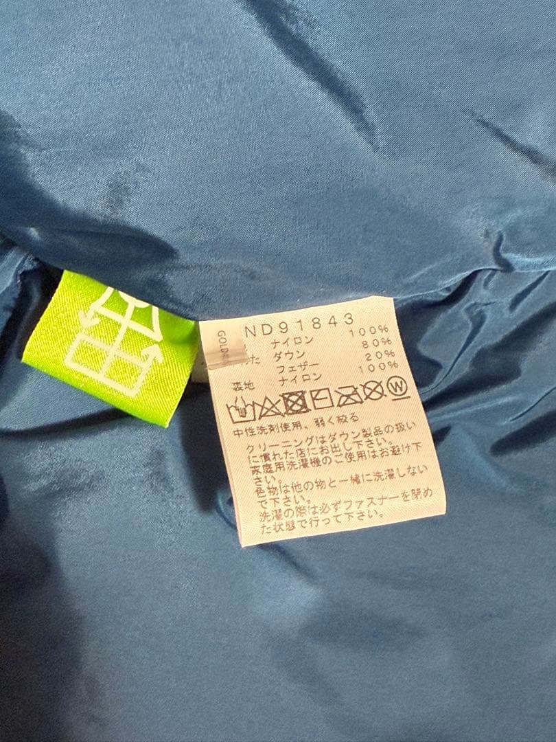 THE NORTH FACE ダウンベスト M ヌプシ