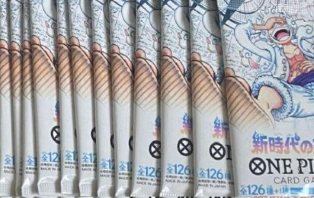 ワンピースカードゲーム 新時代の主役 12パック