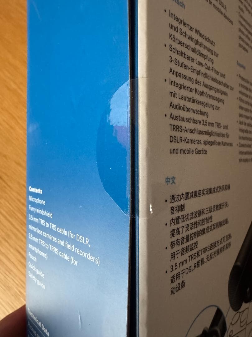 ゼンハイザー MKE400 Ⅱ ☆未開封新品