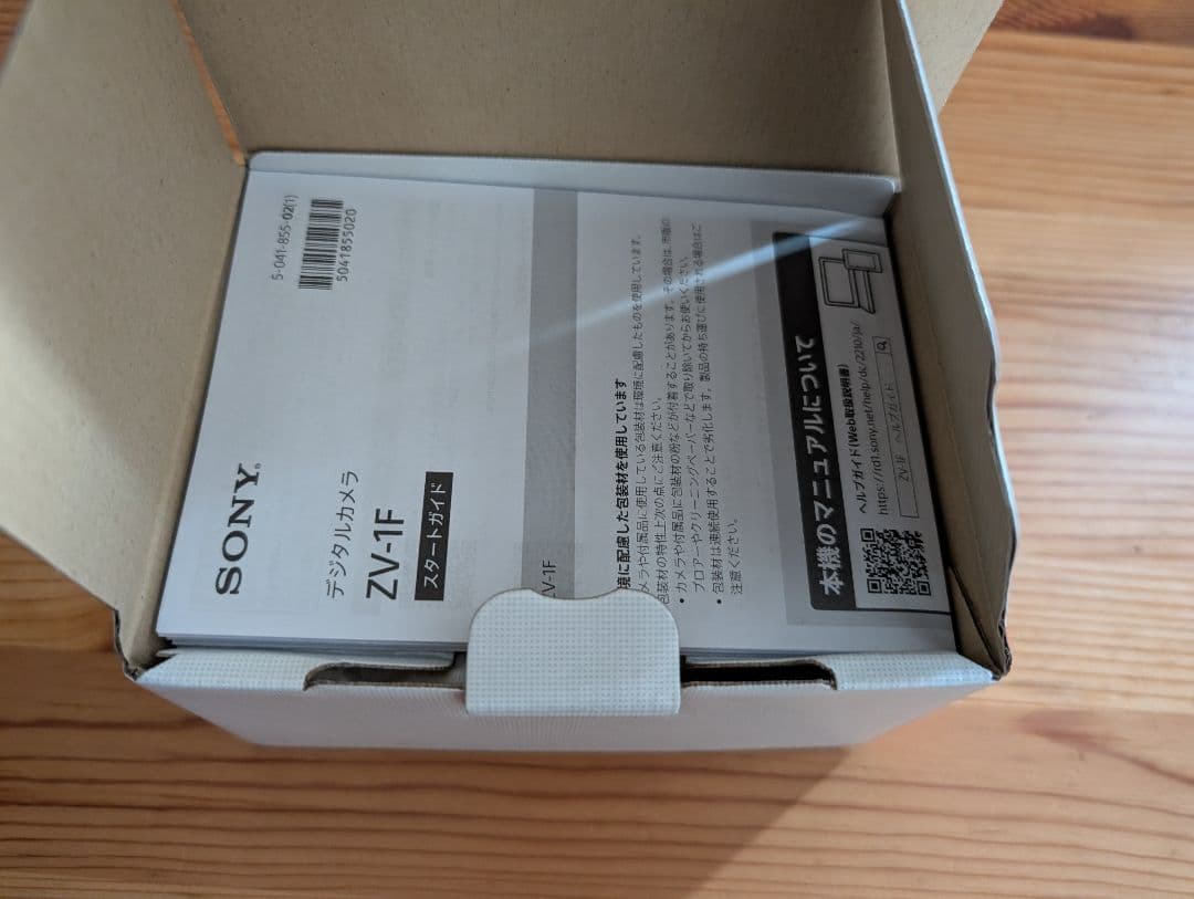 デジタルカメラ zv1f