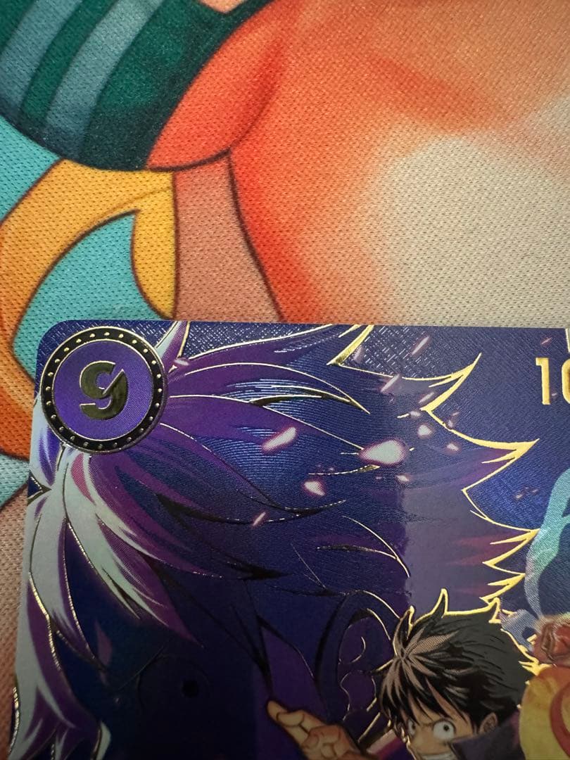 ワンピース トレーディングカード モンキー・D・ルフィ sp op09-119