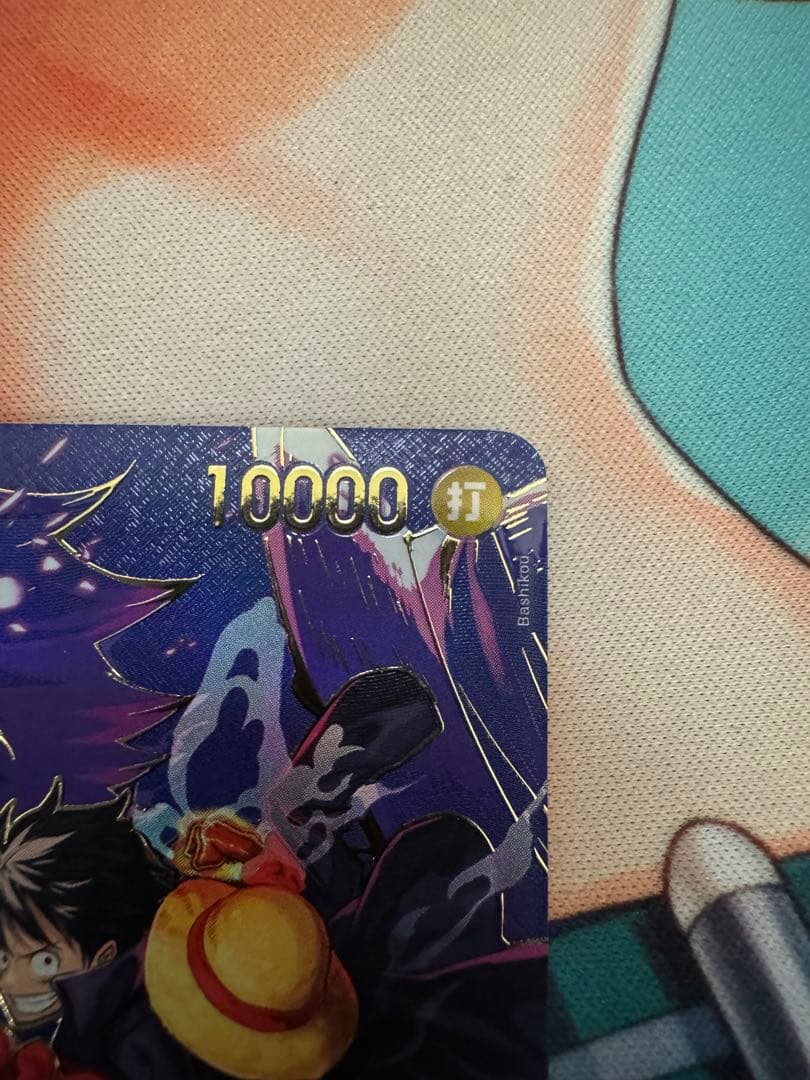 ワンピース トレーディングカード モンキー・D・ルフィ sp op09-119