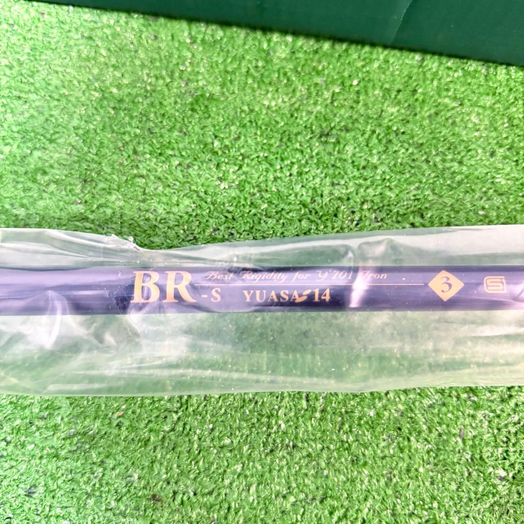 未使用　レア　YUASA フォーティーン　Y 701 アイアン　FORGED