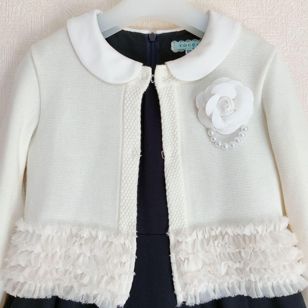 TOCCA BAMBINI120 入学式　卒園式　結婚式　フォーマル　女の子