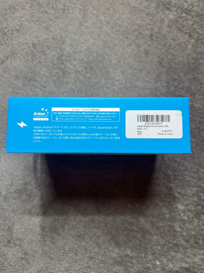 で*ん様 Anker MagGo Power Bank For Apple Wa