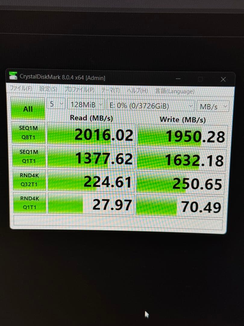 SanDisk 4TB ポータブルSSD 2000MB/s Extreme