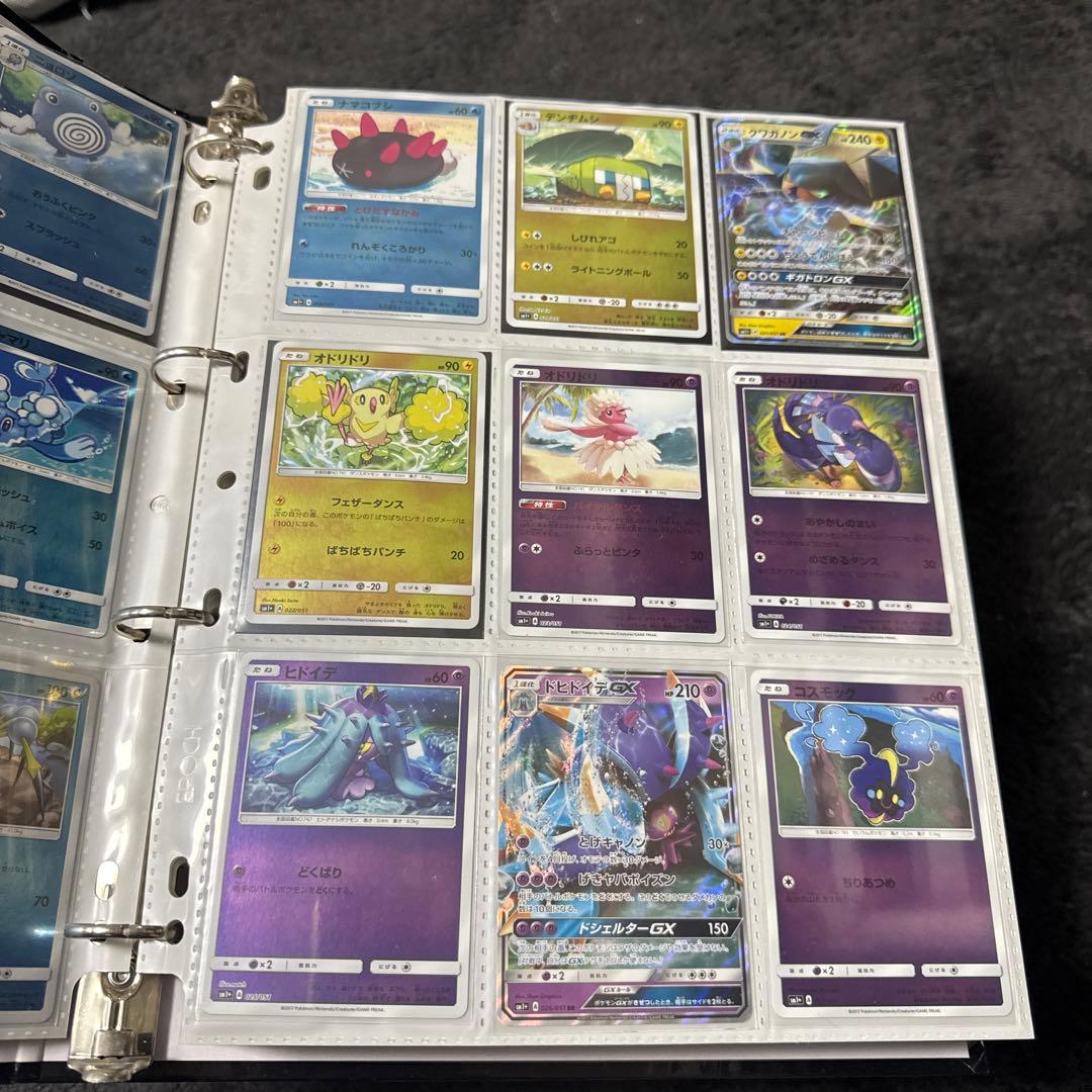 ポケモンカード sm1+ サン＆ムーン まとめ ニンフィアgx 他