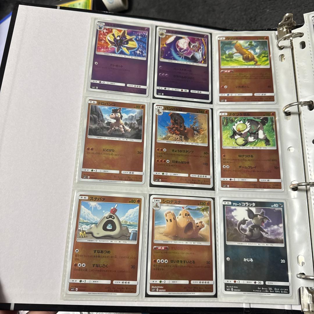 ポケモンカード sm1+ サン＆ムーン まとめ ニンフィアgx 他