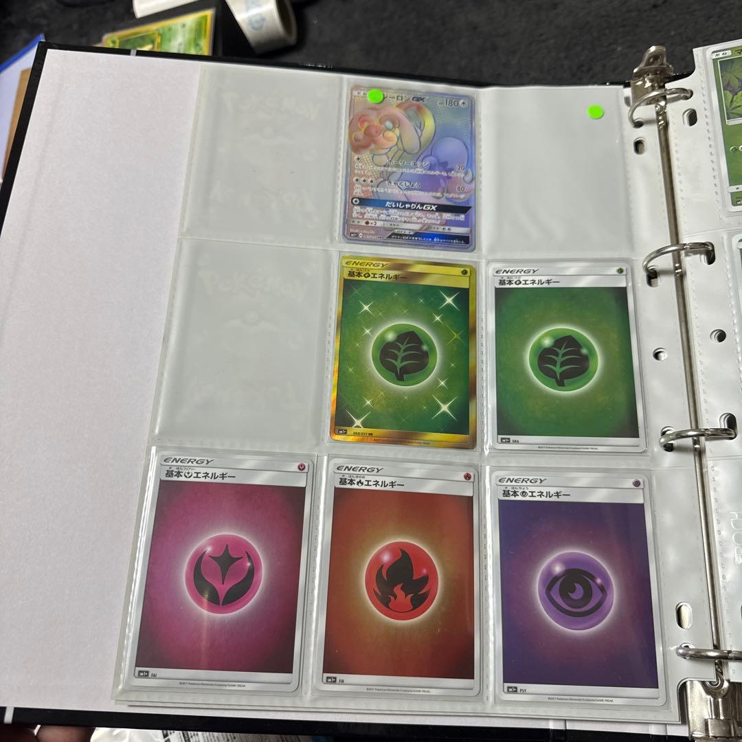 ポケモンカード sm1+ サン＆ムーン まとめ ニンフィアgx 他