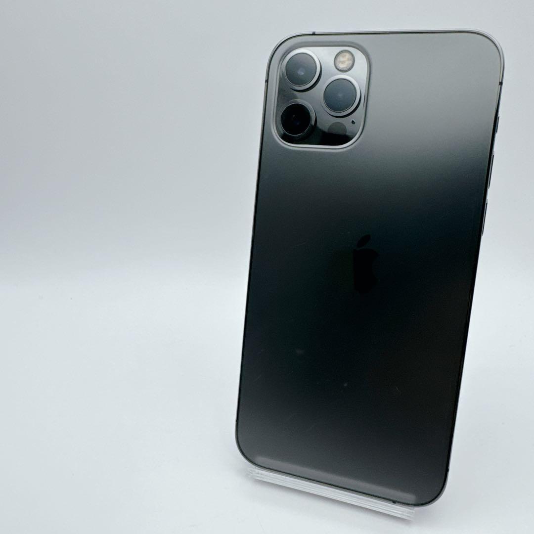【極美品】iphone 12 pro 256GB 大容量 コスパ 人気　大画面