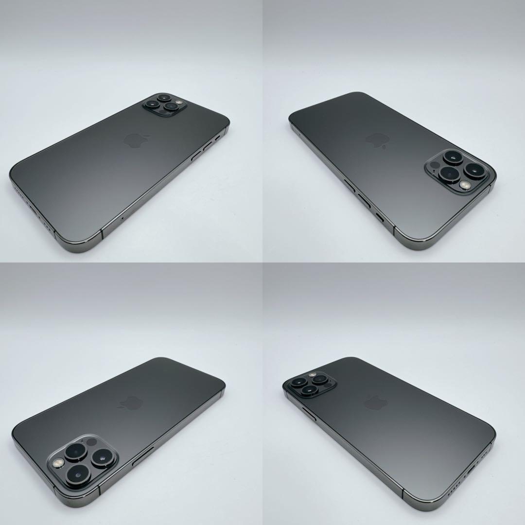 【極美品】iphone 12 pro 256GB 大容量 コスパ 人気　大画面