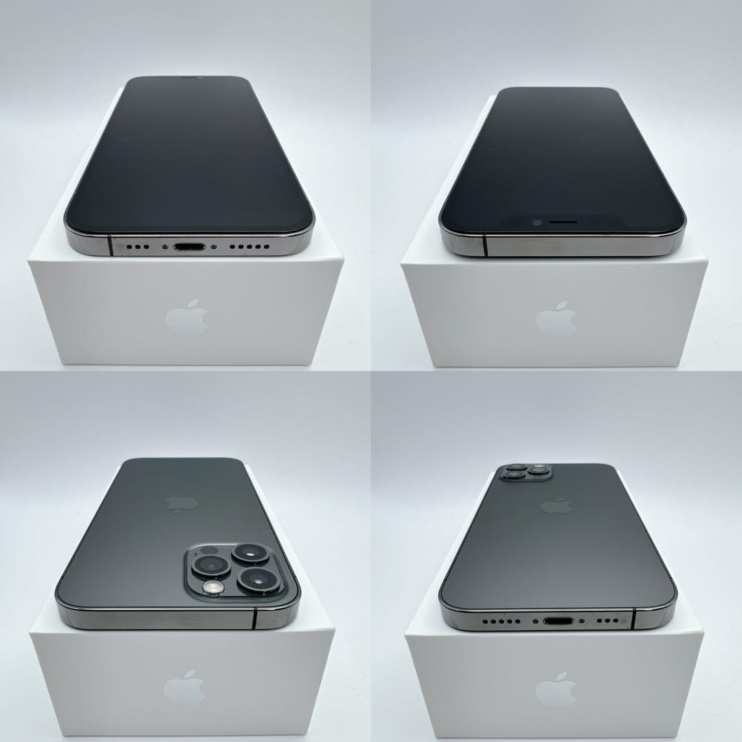【極美品】iphone 12 pro 256GB 大容量 コスパ 人気　大画面