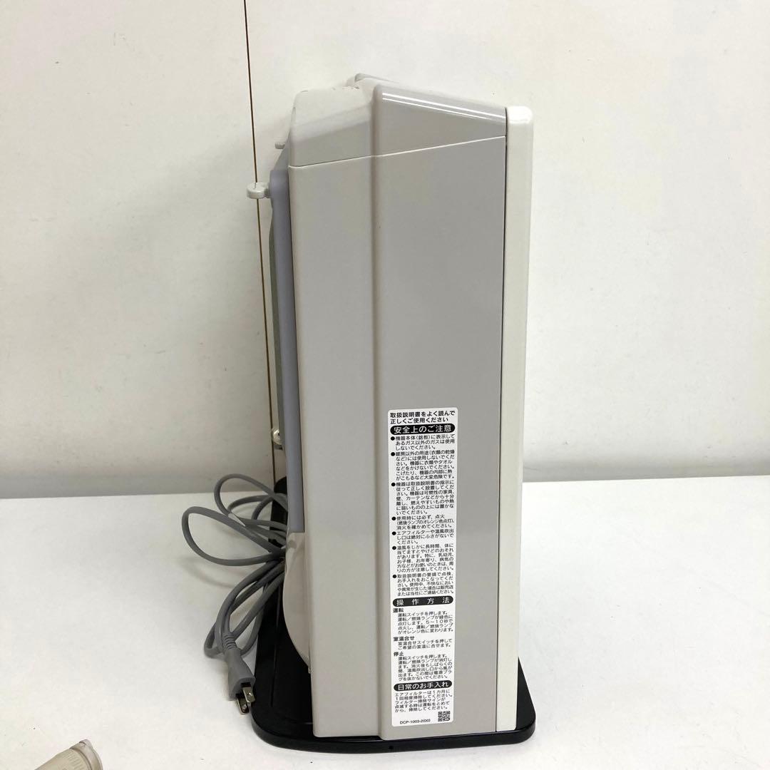 B223-48 リンナイ RC-N356E 都市ガス　ガスファンヒーター