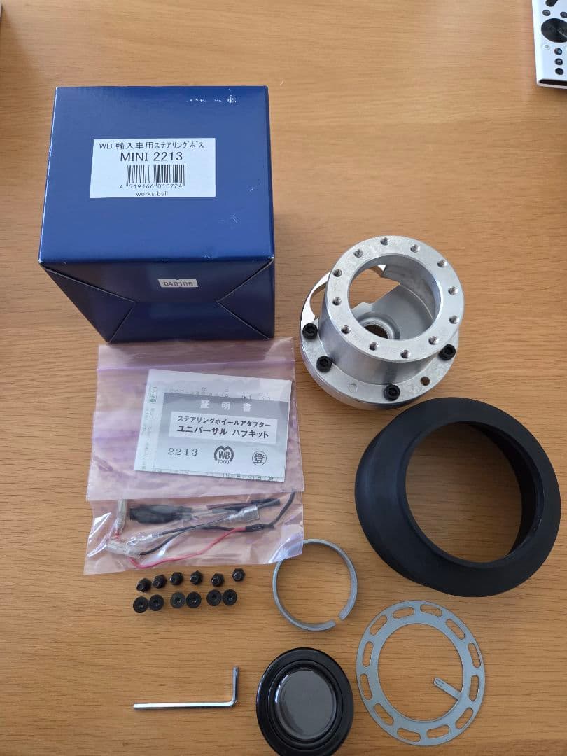 worksbell ステアリングボス MINI r56用