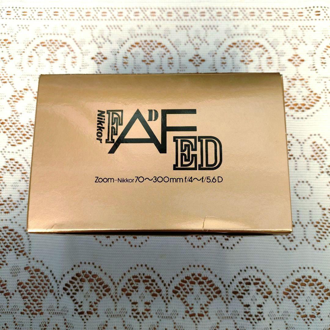 レンズ(ズーム) Nikon AI AF Nikkor ED70-300mm f/4-5.6D