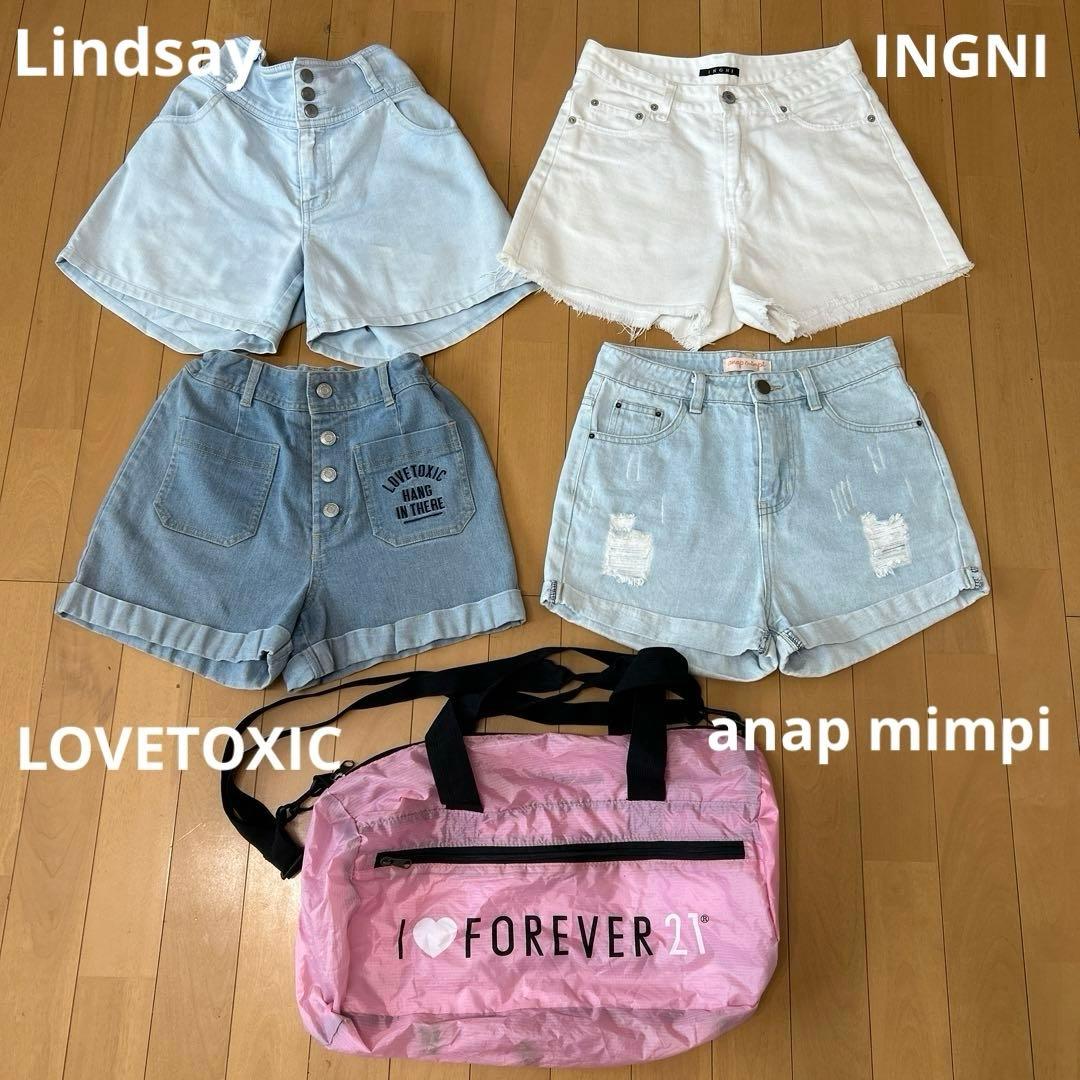 160cm女の子まとめ売りラブトキ.ピンクラテ.SISTERJENNI.WEGO