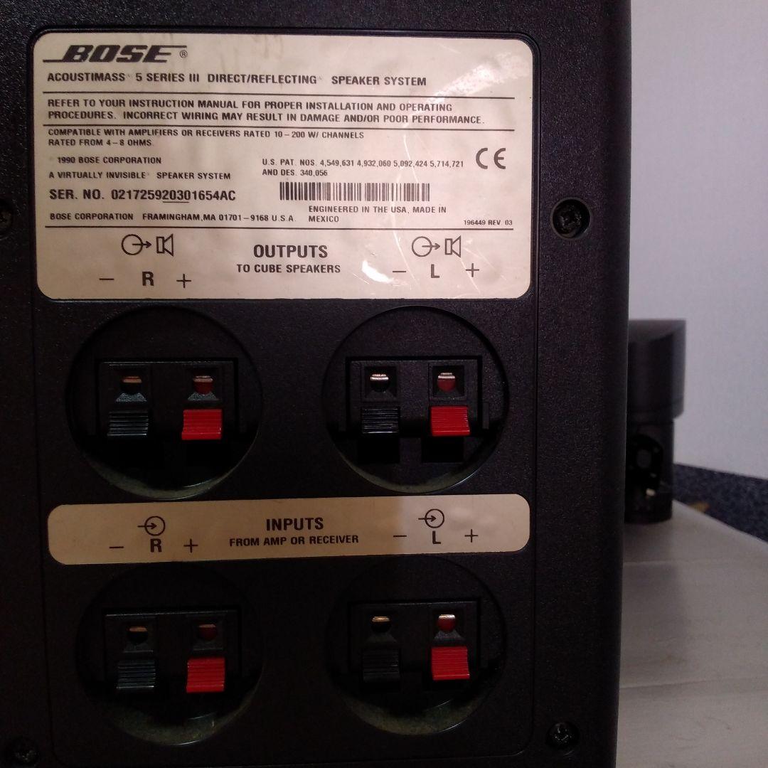 Bose Acoustimass 5 Series III スピーカーシステム