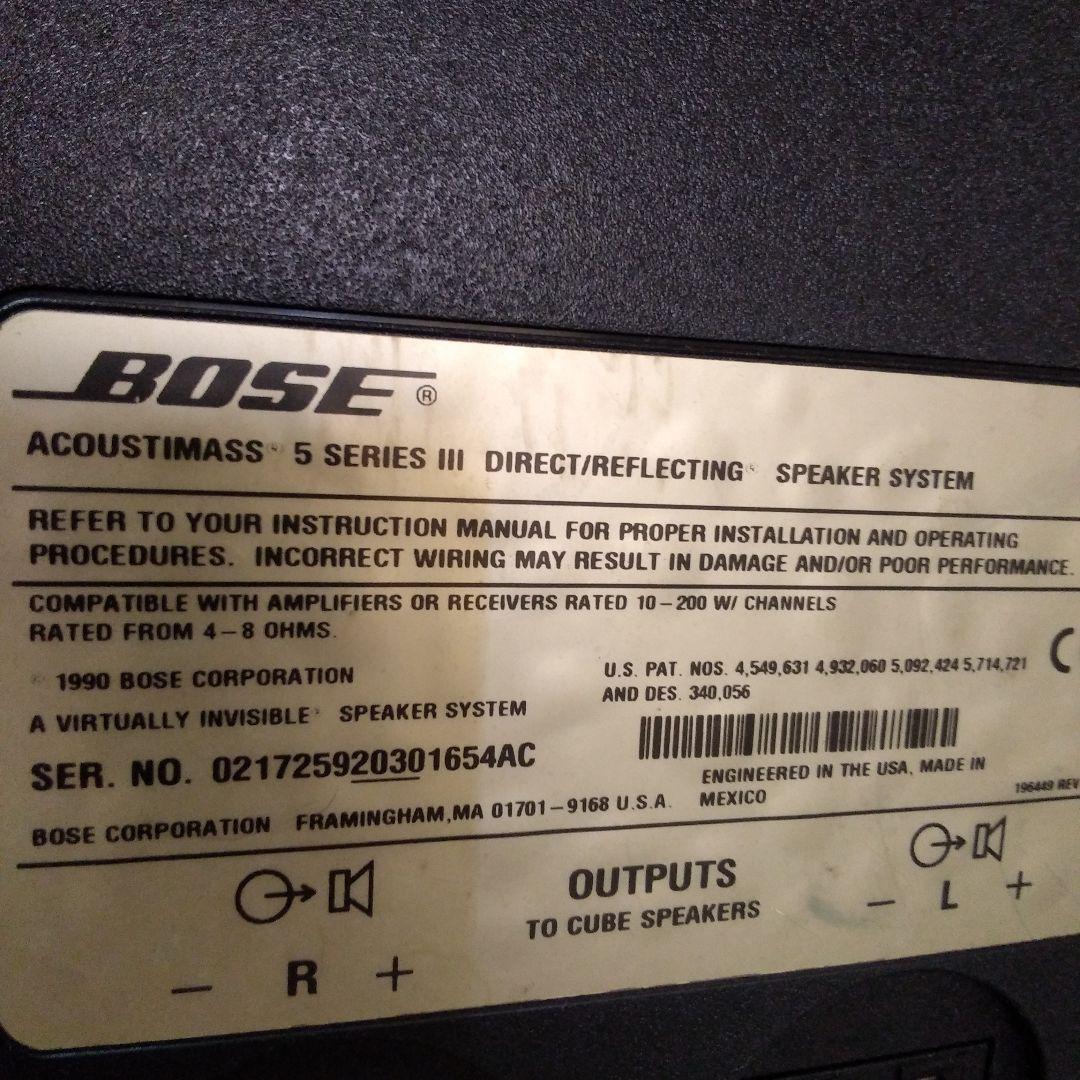 Bose Acoustimass 5 Series III スピーカーシステム
